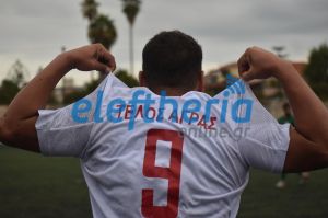 tellos agras-eranh 14_result